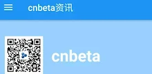 cnbeta资讯 APK