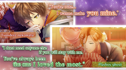Screenshot Ayakashi & Sweets | Otome Game