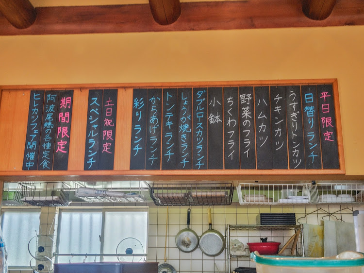 フェアレディZのラプターライナー塗装・こだわりとんかつ播・MAQ Sweet Factory・スィーツ男子部(おじさん)・v-coatに関するカスタム事例の投稿画像8枚目
