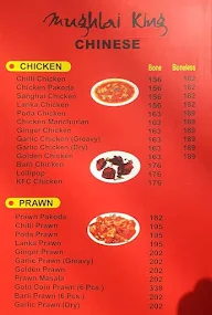 Mughlai King menu 6