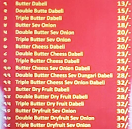 Sagar Fruit Juice & Chat Centre menu 1