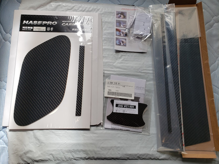 ゴルフGTIのカーボンシート・REMUS・ゴルフに関するカスタム事例の投稿画像2枚目