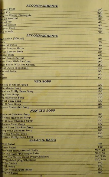 Rajratna Executive menu 