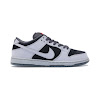 nike dunk sb low atlas 35mm grey