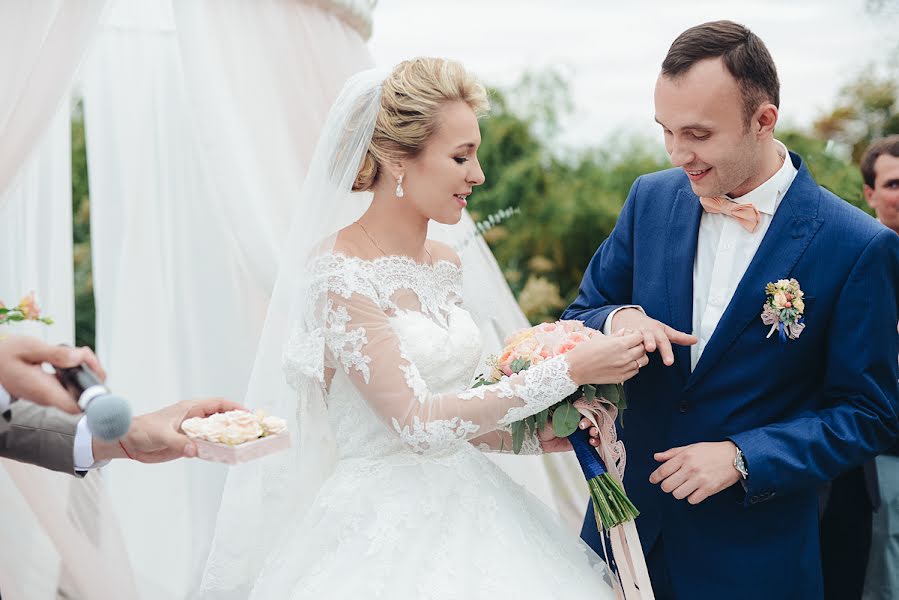 Fotografo di matrimoni Karina Makukhova (makukhova). Foto del 27 aprile 2020