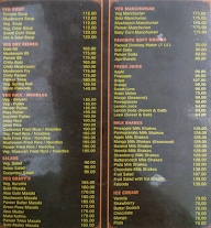 Ponnusamy Hotel menu 1