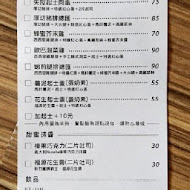 烤司院碳烤吐司專賣(中山店)