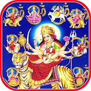 Jay Adhya Shakti : Maa Adhya Shakti Pooja Aarti  Icon