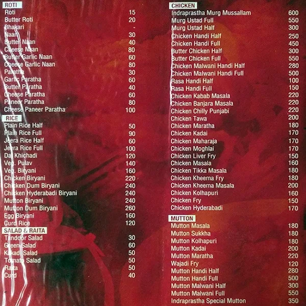 Hotel Indraprastha Garden Dhaba menu 