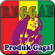 Download Lagu Reggae Produk Gagal For PC Windows and Mac 1.0