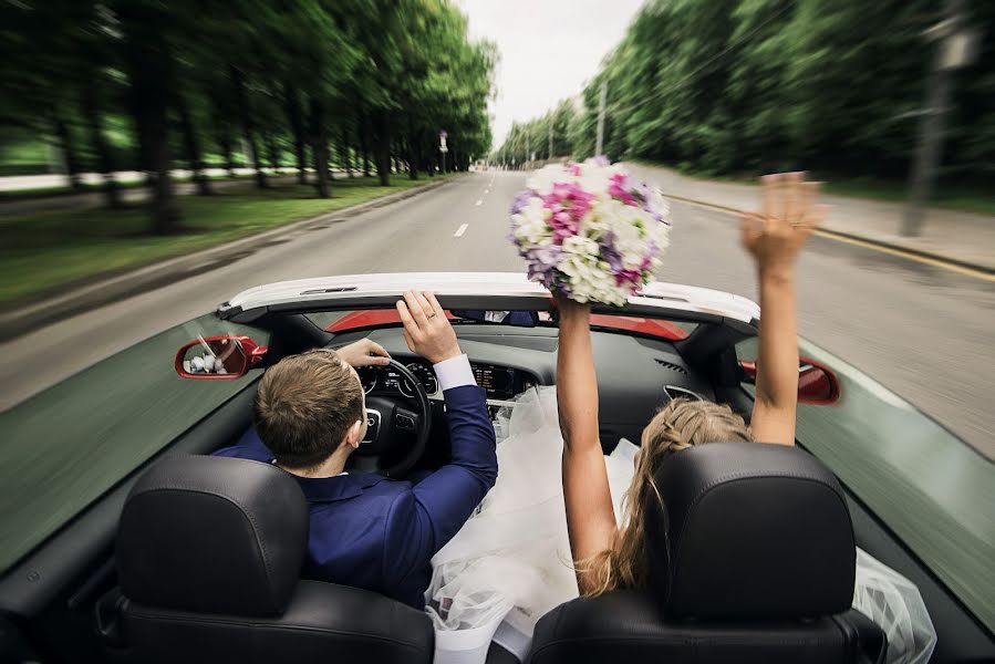 Wedding photographer Yuriy Vasilevskiy (levski). Photo of 7 June 2018