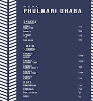 Fulwari Restaurant menu 1