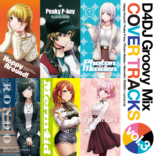 D4DJ Groovy Mix Cover Tracks vol.3