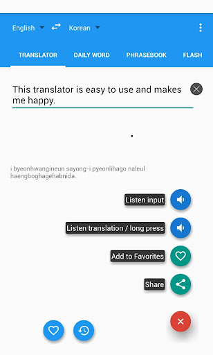 免費下載書籍APP|Korean Talking Translator app開箱文|APP開箱王