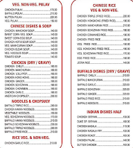 Duke Restaurant menu 2