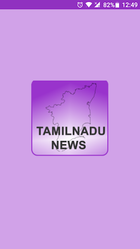 Tamilnadu News