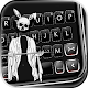 Download Creepy Bunny Man Keyboard Theme For PC Windows and Mac 1.0