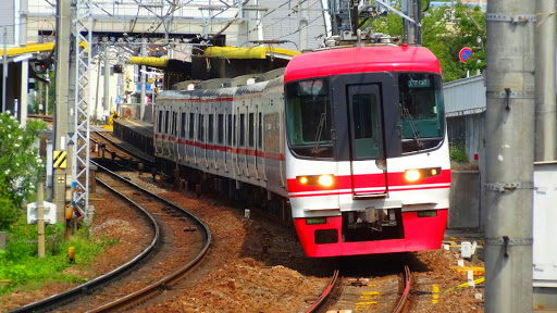 名古屋鉄道