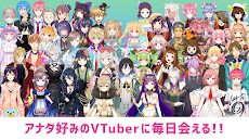 Colon：(コロン) VTuberのライブコミュニティのおすすめ画像1