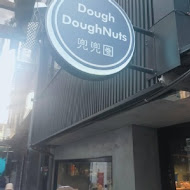 Dough Doughnuts 兜兜圈 二號店