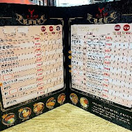 紅吱吱平價牛排館(光復店)