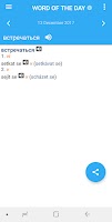 Czech-Russian Dictionary Screenshot 5 of 9