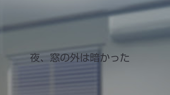 「♥企画 ♥900」のメインビジュアル