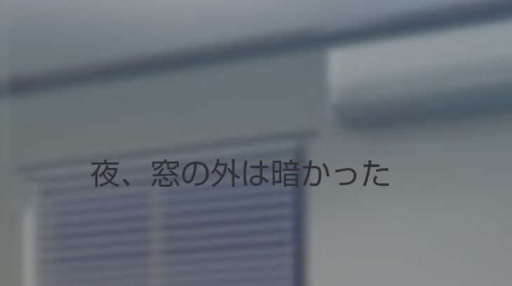 「♥企画 ♥900」のメインビジュアル