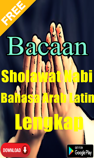 Bacaan Sholawat Nabi Lengkap