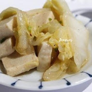 好菜Küisine