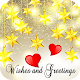 Download Wishes and Greetings Messages For PC Windows and Mac 1.0