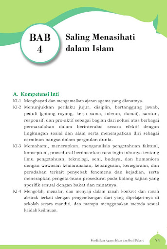 Buku Guru Kelas 11 Pend Agama Islam Revisi 2017