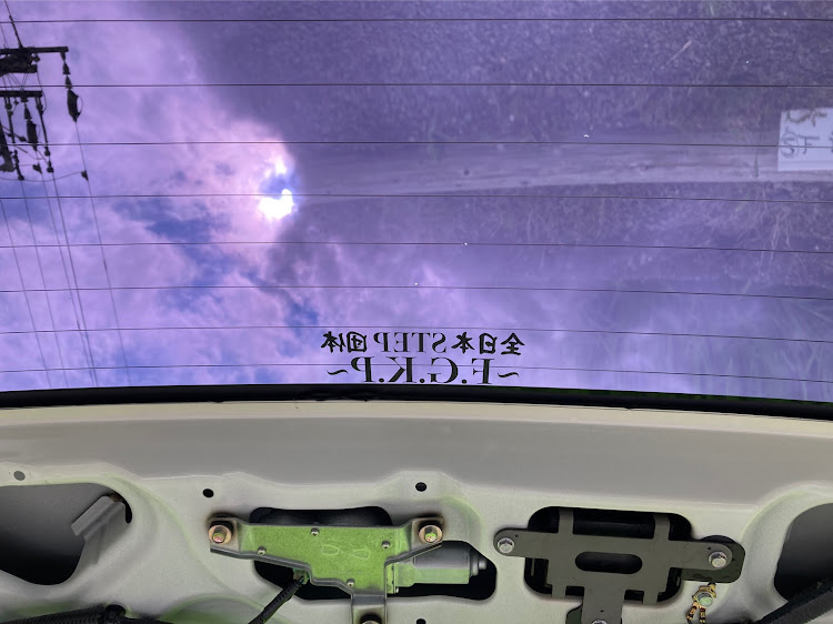 ステップワゴンの暑い・気分転換♪・青空整備・RG.net・全日本STEP団体に関するカスタム事例の投稿画像1枚目