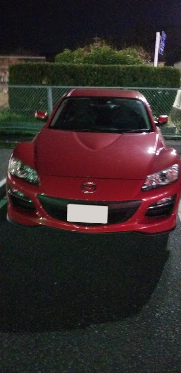 RX-8の愛車に感謝・よりみちに関するカスタム事例の投稿画像1枚目