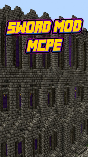 劍國防部MCPE`