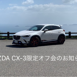 CX-3 DK5AW