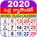 Descargar Telugu Calendar 2020 Telugu Panchangam 20 Instalar Más reciente APK descargador