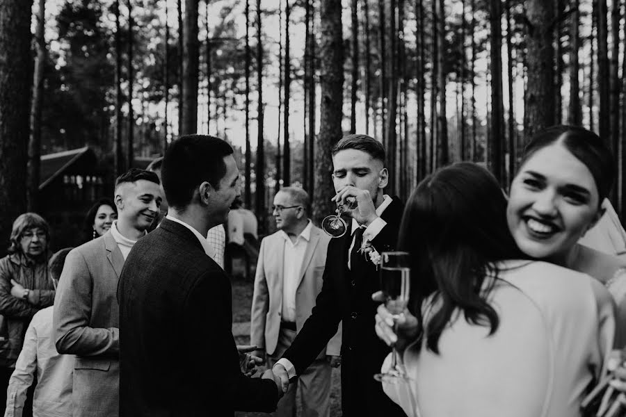 Fotógrafo de casamento Andrey Vasilevskiy (vasilevskiyph). Foto de 8 de fevereiro