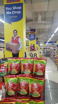 Reliance Smart photo 5