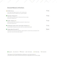 Food Exchange - Novotel menu 8