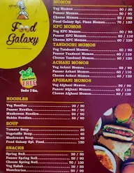 Food Galaxy Party Restaurant menu 1