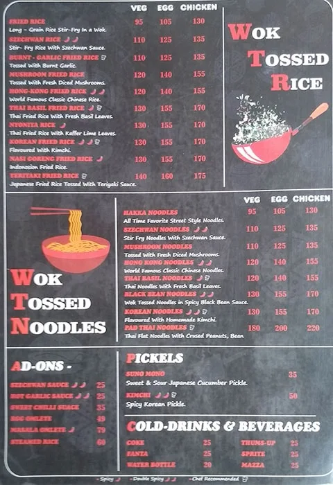 Rice Express menu 