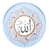 99 Names of Allah icon