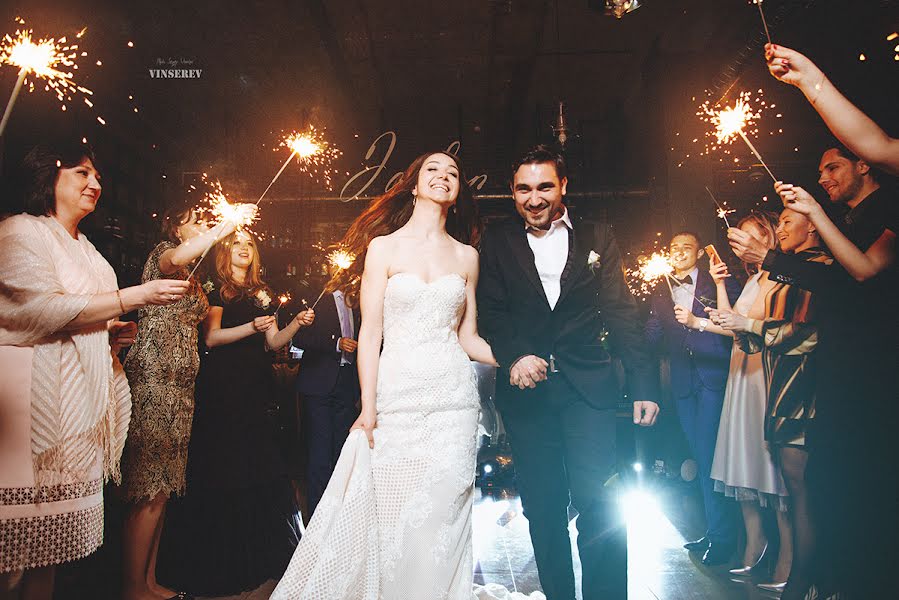 Wedding photographer Sergey Vinnikov (vinserev). Photo of 27 June 2017