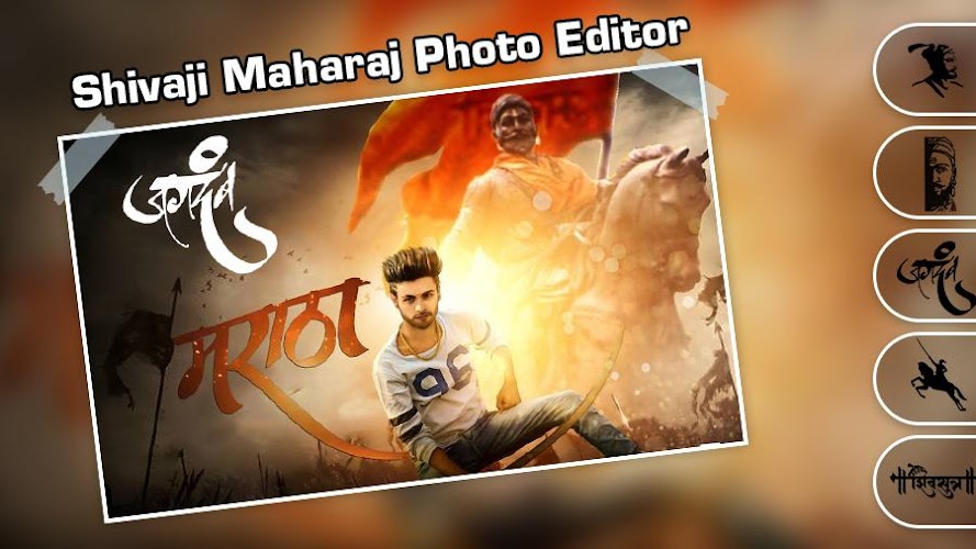 Download Shivaji Maharaj Photo Editor - Frame APK latest version App by  Rafting King for android devices