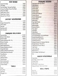 Shree Swami Samarth menu 2