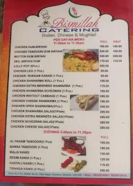 Bismillah Catering menu 4