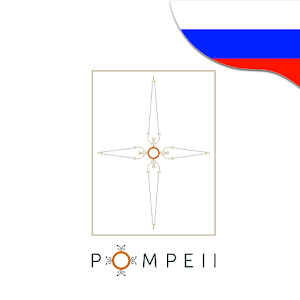 Pompeii Sites RU 1.0.0 Icon