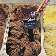 Mr.Gelato 吉拉朵先生義式冰淇淋專賣店