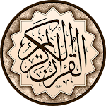 Cover Image of डाउनलोड पवित्र कुरान   टी 7.0 APK